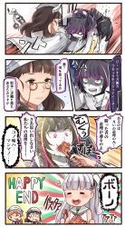 Rule 34 | 4koma, 5girls, = =, abyssal ship, black hair, brown eyes, brown hair, capelet, comic, commentary request, dock princess, dress, drooling, eating, food, fork, glasses, glowing, glowing eyes, gundam, highres, holding, holding food, holding fork, ido (teketeke), kantai collection, littorio (kancolle), long hair, maestrale (kancolle), multicolored hair, multiple girls, open mouth, pasta, pince-nez, pink eyes, pink hair, pizza, punching, roma (kancolle), sailor collar, sailor dress, shaded face, short hair, skirt, sleeveless, sleeveless dress, smile, speech bubble, speed lines, supply depot princess, translation request, white dress, white hair, white sailor collar, white skirt