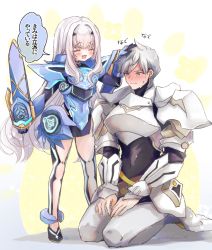 Rule 34 | 1boy, 1girl, armor, armored dress, belt, black bodysuit, blue armor, blue dress, blue eyes, blue legwear, blush, bodysuit, breastplate, breasts, closed eyes, covered navel, dress, fate/grand order, fate (series), faulds, forked eyebrows, gauntlets, highres, knight, long hair, mask, melusine (fate), melusine (first ascension) (fate), open mouth, pauldrons, percival (fate), petting, seiza, short dress, short hair, shoulder armor, sidelocks, sitting, small breasts, smile, speech bubble, sweatdrop, touko 56, translation request, weapon, white hair