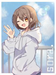 Rule 34 | 1girl, blush, brown eyes, brown hair, commentary, day, fang, hand in pocket, hand up, highres, hood, hood down, hoodie, lens flare, long sleeves, open mouth, original, outdoors, rageno0000, short hair, sky, smile, solo, waving