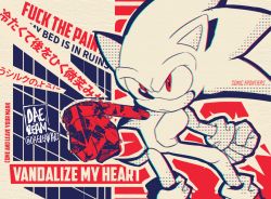 Rule 34 | 1boy, artist name, ben-day dots, commentary, copyright name, daeream, english commentary, english text, glitch, lyrics, mixed-language commentary, mixed-language text, monochrome, profanity, red eyes, screentones, signature, solo, song name, sonic (series), sonic frontiers, sonic the hedgehog, spiked hair