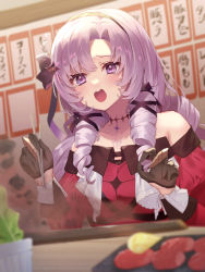 Rule 34 | 1girl, bare shoulders, black hairband, black ribbon, blurry, blurry background, blurry foreground, blush, brown gloves, chopsticks, claw ring, depth of field, dress, food, gloves, hair ribbon, hairband, highres, holding, holding chopsticks, hyakumantenbara salome, hyakumantenbara salome (1st costume), indoors, long hair, long sleeves, nijisanji, omelet tomato, open mouth, purple eyes, purple hair, red dress, ribbon, solo, upper body, virtual youtuber, yakiniku