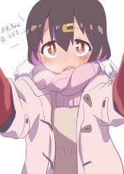 Rule 34 | 1girl, black hair, blush, brown eyes, coat, commentary, dot nose, enpera, fur collar, hair between eyes, hair ornament, hairclip, hatafuta, looking at viewer, meme, mittens, multicolored hair, onii-chan wa oshimai!, open clothes, open coat, open mouth, oyama mihari, pink scarf, pov, pov cheek warming (meme), purple hair, reaching, reaching towards viewer, red mittens, scarf, simple background, solo, translated, two-tone hair, upper body, white background, winter clothes, winter coat