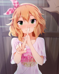 Rule 34 | 10s, 1girl, blonde hair, blush, clothes writing, finger to mouth, green eyes, hairband, highres, idolmaster, idolmaster cinderella girls, idolmaster cinderella girls starlight stage, looking at viewer, pointing, pov, sakurai momoka, sch, short hair, shushing, smile, solo focus, upper body
