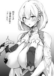 Rule 34 | 1girl, :o, absurdres, azur lane, between breasts, blush, braid, breast curtain lift, breast curtains, breasts, cleavage, covered erect nipples, greyscale, hair ornament, heart pasties, highres, hotate-chan, huge breasts, monochrome, pasties, short hair, sirius (azur lane), sirius (azure horizons) (azur lane), skindentation, translated