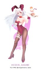 Rule 34 | 1girl, alpha (omegadivisions), animal ears, artist name, blush, bridal garter, brown pantyhose, character name, detached collar, fake animal ears, full-face blush, full body, high heels, kishin sagume, leotard, looking at viewer, open mouth, pantyhose, playboy bunny, rabbit ears, rabbit tail, red eyes, ribbon, septet (zrca janne), short hair, silver hair, single wing, solo, tail, touhou, tray, twitter username, white background, wings, wrist cuffs