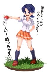 Rule 34 | 1girl, :d, black hair, black socks, blue eyes, breast pocket, bright pupils, brown footwear, collared shirt, commentary request, creatures (company), full body, game freak, grass, hapchi, holding, holding poke ball, lass (pokemon), medium hair, nintendo, open mouth, orange skirt, outstretched arm, pleated skirt, pocket, poke ball, poke ball (basic), pokemon, pokemon rse, ribbed socks, shirt, shoes, short sleeves, simple background, skirt, smile, socks, solo, standing, teeth, tongue, translation request, upper teeth only, white background, white shirt