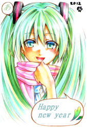 Rule 34 | 10s, 1girl, 2012, bad id, bad pixiv id, green hair, happy new year, hatsune miku, long hair, new year, nora wanko, pink scarf, scarf, smile, solo, very long hair, vocaloid