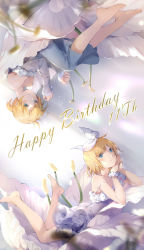 Rule 34 | 1boy, 1girl, anniversary, barefoot, birthday, blonde hair, blue eyes, blurry, bow, brother and sister, depth of field, dress, flower, frilled dress, frilled shirt, frills, hair bow, highres, hmniao, kagamine len, kagamine rin, light particles, light rays, loose pants, lying, on stomach, scrunchie, shirt, siblings, sitting, twins, upside-down, vocaloid, wrist scrunchie