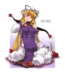 Rule 34 | 3girls, arm support, blonde hair, blush, bow, breasts, character name, chen, dress, female focus, fox tail, frilled dress, frills, gap (touhou), hair bow, hand on own cheek, hand on own face, hat, large breasts, long hair, looking at viewer, multiple girls, multiple tails, oso (toolate), purple eyes, shoes, sitting, solo focus, tail, touhou, wariza, yakumo ran, yakumo yukari