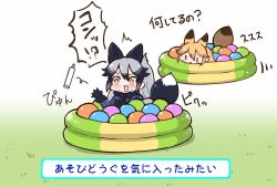 Rule 34 | 10s, 2girls, animal ears, ball pit, black gloves, black hair, blonde hair, blush, bow, bowtie, brown eyes, chibi, ezo red fox (kemono friends), fox ears, fox tail, fur trim, gloves, grass, hair between eyes, jacket, kemono friends, kemono friends pavilion, long hair, long sleeves, marker, multicolored hair, multiple girls, open mouth, playground equipment (kemono friends pavilion), silver fox (kemono friends), silver hair, simple background, tail, tanaka kusao, translation request, white background