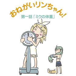 Rule 34 | 4girls, animated, animated gif, barefoot, chibi, hatsune miku, holding, holding own hair, kagamine rin, long hair, lowres, megurine luka, meiko (vocaloid), multiple girls, oota tomoyoshi, surprised, tomoyoshi ohta, towel, translation request, very long hair, vocaloid, weighing scale