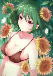 Rule 34 | 1girl, bad id, bad pixiv id, bare shoulders, bikini, black bikini, bow, bow bikini, breasts, bug, butterfly, cleavage, closed mouth, collarbone, covered erect nipples, flower, frilled bikini, frills, green hair, hair between eyes, hair flower, hair ornament, highres, insect, kazami yuuka, lace, lace-trimmed bikini, lace trim, leaf, medium breasts, navel, plant, short hair, sideboob, signature, solo, sparkle, strap gap, string bikini, sunflower, sunflower hair ornament, swimsuit, touhou, upper body, wet, white bow, yanyanzi