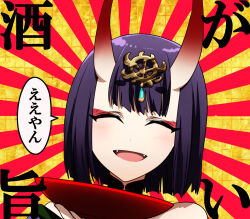 1girl bare_shoulders bob_cut choker closed_eyes commentary_request cup eyeliner fangs fate/grand_order fate_(series) headpiece honchu horns makeup open_mouth portrait purple_eyes red_eyeliner sakazuki shuten_douji_(fate) skin-covered_horns smile solo translation_request