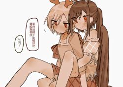 Rule 34 | 2girls, animal ears, antlers, bare shoulders, blush, bow, brown bow, brown dress, brown hair, brown shirt, brown skirt, closed mouth, dress, eyes visible through hair, hair between eyes, highres, horns, horse ears, horse tail, kicchou yachie, kurokoma saki, long hair, long sleeves, looking at another, looking to the side, multicolored clothes, multicolored dress, multiple girls, no headwear, off-shoulder dress, off shoulder, orange eyes, pink dress, plaid, plaid dress, ponytail, puffy short sleeves, puffy sleeves, red eyes, scarf, seiza, shirt, short hair, short sleeves, silver hair, simple background, sitting, sitting on person, skirt, smile, tail, touhou, white background, white scarf, wings, yuejinlin, yuri