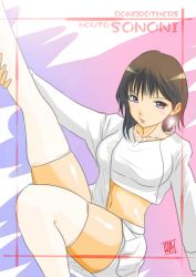 Rule 34 | 1girl, avataro sentai donbrothers, blouse, blue eyes, boots, brown hair, chikuwa, crop top, food, high heel boots, high heels, jewelry, looking at viewer, necklace, shirt, skirt, solo, sononi, sononi (donbrothers), super sentai, thighhighs, white thighhighs