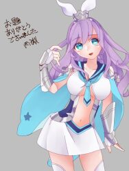 Rule 34 | 1girl, armored gloves, artist request, blue eyes, breasts, collarbone, delphinus yukino (saint seiya: rising cosmo), fingerless gloves, gloves, grabbing own hair, grey background, highres, large breasts, long hair, looking up, navel, open mouth, purple hair, saint seiya, saint seiya: rising cosmo, simple background, smile, socks, solo, standing