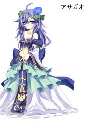 Rule 34 | 1girl, bare shoulders, blue eyes, blue hair, breasts, cleavage, elf, female focus, flower, gekato, hair ornament, long hair, long skirt, matching hair/eyes, midriff, navel, original, pointy ears, simple background, skirt, small breasts, solo, standing, white background