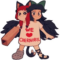 Rule 34 | 2girls, :&gt;, animal ears, arm cannon, asymmetrical footwear, bird wings, black eyes, black hair, black wings, blunt bangs, blush stickers, bow, braid, bright pupils, cat ears, chernobyl, clem (calmeremerald), conjoined, feathered wings, forked tail, full body, green bow, hair bow, hair ribbon, kaenbyou rin, legs apart, long hair, low twin braids, mismatched footwear, multiple girls, nail polish, nekomata, red hair, red nails, reiuji utsuho, ribbon, tail, touhou, tress ribbon, twin braids, very long hair, weapon, white pupils, wings