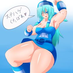 Rule 34 | 1girl, aqua eyes, arm up, armpits, blue eyes, bokki onsen, borrowed character, breasts, clothes pull, dnc aneki, dress, dress pull, hair tubes, headwear request, heart, highres, large breasts, long hair, one eye closed, open mouth, original, plump, solo, strapless, strapless dress, thick thighs, thighs, translated, wink, wristband