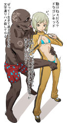 Rule 34 | 1boy, 1girl, bald, bikini, breasts, bruce lee&#039;s jumpsuit, commentary request, dark-skinned male, dark skin, grey hair, hair ornament, hairclip, hetero, highres, huang baoling, interracial, navel, short hair, small breasts, swimsuit, tiger &amp; bunny, translation request, ugly man, unzipping, velzhe