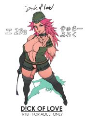 Rule 34 | 1girl, alternate costume, ammunition belt, bare shoulders, boots, breasts, capcom, center opening, cleavage, collar, elbow gloves, final fight, finger gun, futanari, garrison cap, gloves, hat, kyuraa (kyura9een), large breasts, long hair, newhalf, no panties, penis, pink hair, pointing, pointing at viewer, poison (final fight), riding crop, single elbow glove, solo, street fighter, street fighter iv (series), thigh boots, thighhighs, unzipped, wristband