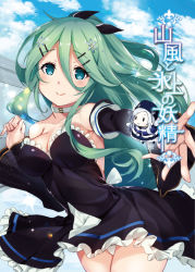 Rule 34 | 1girl, adapted costume, backless outfit, black ribbon, blue sky, breasts, building, cleavage, cloud, cloudy sky, collar, collarbone, cover, day, detached sleeves, dress, fairy (kancolle), figure skating, frilled dress, frills, fur hat, green eyes, green hair, hair between eyes, hair flaps, hair ribbon, hat, ice, ice skating, kantai collection, long hair, long sleeves, looking at viewer, medium breasts, mini person, minigirl, open mouth, outdoors, panties, papakha, ponytail, ribbon, sidelocks, skating, skirt, sky, smile, solo, text focus, underwear, white panties, yamakaze (kancolle), youmou usagi