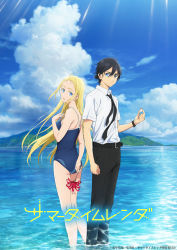Rule 34 | 1boy, 1girl, ajiro shinpei, bare shoulders, belt, black belt, black hair, black necktie, black pants, blonde hair, blue eyes, blue one-piece swimsuit, commentary request, competition school swimsuit, copyright name, copyright notice, feet out of frame, flower, heterochromia, highres, holding, holding flower, key visual, kneepits, kofune ushio, long hair, looking at viewer, looking to the side, necktie, official art, one-piece swimsuit, pants, partially submerged, promotional art, school swimsuit, shirt, short sleeves, summertime render, swimsuit, third-party source, very long hair, wading, white shirt