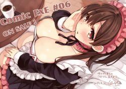 Rule 34 | 1girl, apron, bad id, bad twitter id, blurry, blush, breasts, brown eyes, brown hair, choker, cleavage, comic exe, dated, depth of field, downblouse, dutch angle, from above, hand on own cheek, hand on own face, hase neet, highres, juliet sleeves, large breasts, long hair, long sleeves, maid headdress, nipple slip, nipples, puffy sleeves, shirt, sitting, sleeveless, sleeveless shirt, solo, sweatdrop, thighhighs, white thighhighs