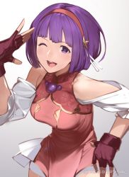 Rule 34 | 1girl, akisa yositake, arm up, asamiya athena, bare shoulders, blush, breasts, china dress, chinese clothes, detached sleeves, dress, fingerless gloves, gloves, grey background, hair ornament, highres, large breasts, looking at viewer, one eye closed, open mouth, purple eyes, purple hair, red dress, red gloves, short hair, simple background, smile, snk, solo, the king of fighters, the king of fighters xv, twitter username