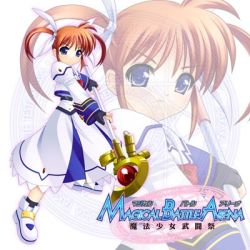 Rule 34 | 00s, 1girl, bow, copyright name, fingerless gloves, gloves, lowres, lyrical nanoha, magazine (weapon), magic circle, magical battle arena, magical girl, mahou shoujo lyrical nanoha, mahou shoujo lyrical nanoha a&#039;s, pandadanpa, purple eyes, raising heart, raising heart (accel mode), red bow, red hair, solo, takamachi nanoha, takamachi nanoha (sacred mode), twintails, zoom layer