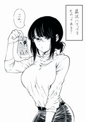 Rule 34 | 1girl, :&lt;, arm up, bad id, bad twitter id, belt, breasts, commentary request, cowboy shot, dot nose, food, glasses, greyscale, highres, holding, holding food, large breasts, leaning, looking at viewer, monochrome, nikaidou kou, short hair, simple background, solo, speech bubble, sweater, translation request, white background