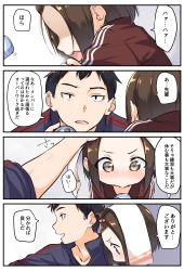 Rule 34 | 1boy, 1girl, 4koma, :d, blue jacket, blush, brown eyes, brown hair, brown jacket, can, collarbone, comic, commentary request, faceless, faceless female, forehead, hair bobbles, hair ornament, heavy breathing, highres, holding, holding can, jacket, nose blush, open mouth, original, profile, smile, sweat, teeth, towel, towel on head, track jacket, translated, upper teeth only, yuki arare