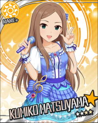 Rule 34 | 10s, 1girl, artist request, beamed quavers, blue dress, bow, brown hair, card (medium), character name, collarbone, crotchet rest, dress, green eyes, hair bow, holding, idolmaster, idolmaster cinderella girls, long hair, looking at viewer, matsuyama kumiko, microphone, musical note, musical note print, official art, quaver, quaver rest, ribbon, smile, solo, staff (music), sun symbol, treble clef, w, wrist cuffs