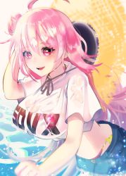 Rule 34 | 1girl, :d, absurdres, bikini, bikini under clothes, blue shorts, blush, breasts, commentary request, hair between eyes, hat, highres, large breasts, long hair, open mouth, pink eyes, pink hair, rasis, satanaka kuroha, shirt, short sleeves, shorts, smile, solo, sound voltex, sound voltex booth, straw hat, swimsuit, t-shirt, teeth, upper teeth only, water drop, wet, wet clothes, wet shirt, white shirt, yumebuki