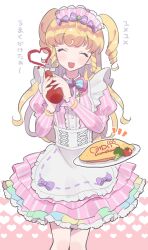 Rule 34 | 1girl, :d, ^ ^, alternate costume, apron, blonde hair, blush, bottle, bow, broccoli, character signature, cherry tomato, closed eyes, dress, enmaided, facing viewer, feet out of frame, food, frilled apron, frills, hair bow, hands up, heart, highres, holding, holding bottle, hoshikuzu (pinkholic), idol time pripara, juliet sleeves, ketchup bottle, long hair, long sleeves, maid, maid headdress, omelet, omurice, open mouth, pink dress, plate, pretty series, pripara, puffy sleeves, ringlets, smile, solo, standing, striped clothes, striped dress, tomato, translation request, two side up, vertical-striped clothes, vertical-striped dress, waist apron, white apron, yumekawa yui