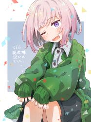 Rule 34 | 1girl, ;d, bare legs, black skirt, blue background, bob cut, buttons, cardigan, collared shirt, confetti, diamond (shape), green cardigan, green shirt, highres, honami koto, horoda (user wfaw4827), long sleeves, looking at viewer, matazoro., one eye closed, open mouth, pink hair, purple eyes, shirt, short hair, sitting, skirt, sleeves past wrists, smile, solo, square, translation request, two-tone background, white background, white shirt