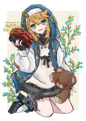 Rule 34 | 1boy, androgyne symbol, blonde hair, bloomminority, blue eyes, blush, boots, bridget (guilty gear), flower, grey background, guilty gear, guilty gear strive, highres, hood, hood up, long sleeves, looking at viewer, male focus, open mouth, seiza, sitting, smile, solo, stuffed animal, stuffed toy, teddy bear, trap, white background