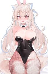 1girl animal_ear_fluff animal_ears bare_shoulders black_leotard blonde_hair blue_hair blush bow bowtie breasts cleavage commentary covered_navel crossed_bangs detached_collar dog_ears dog_girl dog_tail double-parted_bangs elbow_gloves fake_animal_ears fishnet_pantyhose fishnets fuwawa_abyssgard gloves hair_between_eyes heart heart-shaped_pupils highleg highleg_leotard highres hololive hololive_english large_breasts leotard long_hair looking_at_viewer messy messy_hair multicolored_hair one_side_up open_mouth pantyhose pink_eyes playboy_bunny rabbit_ears ruri_(kitsuwi) simple_background sitting solo straight-on strapless strapless_leotard streaked_hair symbol-only_commentary symbol-shaped_pupils tail very_long_hair virtual_youtuber white_background white_gloves