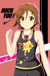 Rule 34 | 1girl, brown eyes, brown hair, casual, happy birthday, k-on!, md5 mismatch, short hair, simple background, solo, standing, striped, striped background, sync (id 12519877), tainaka ritsu