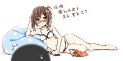 Rule 34 | 1girl, ^^^, arm support, bag of chips, bare shoulders, barefoot, blanket, blush, bow, bow bra, bow panties, bra, brown hair, chinese text, collarbone, commentary request, controller, doritos, glasses, half updo, halterneck, hatsunatsu, jitome, looking at viewer, lying, navel, on side, original, panties, parted lips, polka dot, red-framed eyewear, remote control, semi-rimless eyewear, simple background, solo focus, star (symbol), star print, sweatdrop, translation request, under-rim eyewear, underwear, underwear only, white background, white panties