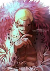 Rule 34 | 1boy, arm up, artist name, blonde hair, coat, dated, donquixote doflamingo, earrings, ebiflyebi, english text, feather coat, hand on own chin, happy birthday, highres, jewelry, looking at viewer, male focus, muscular, muscular male, one piece, open clothes, pink coat, shirt, short hair, simple background, skull and crossbones, smile, sunglasses, upper body, veins, white background, white shirt