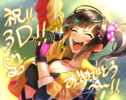 Rule 34 | 1girl, arm up, black hair, black shirt, blush, breasts, bustier, cleavage, closed eyes, collarbone, concert, cropped jacket, diagonal bangs, dutch angle, gloves, hair ornament, hayase sou, highres, holding, holding microphone, jacket, jewelry, large breasts, long hair, long sleeves, microphone, music, naka 7773, necklace, nijisanji, open clothes, open jacket, open mouth, orange jacket, shirt, side ponytail, singing, smile, solo, sparkle, sweat, translation request, upper body, virtual youtuber, x hair ornament