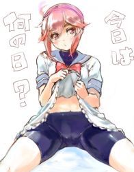 Rule 34 | 10s, 1girl, ahoge, bike shorts, blush, bow, cameltoe, chikuwa (tks), clothes lift, dress, dress lift, kantai collection, looking away, navel, nenohi (kancolle), pink eyes, pink hair, pun, red bow, sailor dress, short sleeves, simple background, sitting, solo, translation request, white dress
