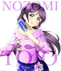 Rule 34 | 1girl, absurdres, aqua eyes, artist request, bare shoulders, blush, breasts, card, collarbone, female focus, green eyes, hair ornament, hair scrunchie, highres, holding, holding card, isami don, large breasts, long hair, long sleeves, looking at viewer, love live!, love live! school idol festival, love live! school idol project, low-tied long hair, parted bangs, pink sweater, purple hair, ribbon, scrunchie, smile, solo, solo focus, sweater, tail, tojo nozomi, upper body