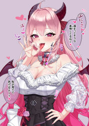 Rule 34 | bare shoulders, black skirt, black wings, breasts, cleavage, commentary request, demon girl, demon horns, dtawawa, fellatio gesture, hand on own hip, heart, heart-shaped pupils, highres, horns, indie virtual youtuber, large breasts, off-shoulder shirt, off shoulder, pink eyes, pink hair, riz., shirt, simple background, skirt, speech bubble, spoken heart, symbol-shaped pupils, translation request, virtual youtuber, white shirt, wings