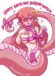 Rule 34 | 10s, 1girl, :d, blush, breasts, convenient censoring, fang, hair ornament, hairclip, happy birthday, heart, lamia, long hair, miia (monster musume), monster girl, monster musume no iru nichijou, naked ribbon, navel, open mouth, pointy ears, purple ribbon, red hair, ribbon, scales, shake-o, simple background, slit pupils, smile, solo, tail, tail ornament, tail ribbon, twitter username, white background, yellow eyes