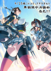 Rule 34 | 10s, 2girls, ass, bad id, bad pixiv id, black hair, breasts, brown hair, cherry blossoms, cloud, day, detached sleeves, gloves, hair ornament, headgear, kantai collection, large breasts, long hair, looking at viewer, midriff, multiple girls, nagato (kancolle), ocean, oil-paper umbrella, panties, pantyshot, personification, pleated skirt, ponytail, red eyes, skirt, sky, standing, sunrise, thighhighs, umbrella, underwear, upskirt, very long hair, yamato (kancolle), z-ton