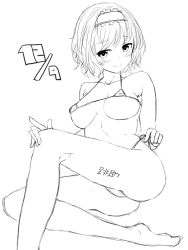 Rule 34 | 1girl, alice margatroid, bad id, bad twitter id, barefoot, bikini, blush, breasts, breasts apart, collarbone, dated, greyscale, hairband, highres, index finger raised, kneepits, looking at viewer, medium breasts, micro bikini, monochrome, pyonsuke (pyon2 mfg), resized, short hair, simple background, sketch, smile, solo, strap pull, swimsuit, touhou, white background