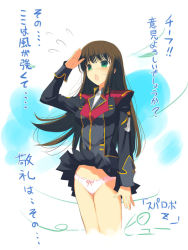 Rule 34 | 1girl, :o, arm up, blazer, blush, bow, bow panties, brown hair, clothes lift, embarrassed, green eyes, jacket, long hair, looking away, midriff, military, military uniform, miniskirt, open mouth, outdoors, panties, pantyshot, pleated skirt, salute, setsuko ohara, skirt, skirt lift, sky, solo, standing, super robot wars, super robot wars z, super robot wars z1, sweatdrop, thighs, translation request, underwear, uniform, upskirt, white panties, wind, wind lift, yaegashi nan