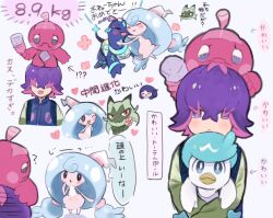 Rule 34 | 2girls, :&lt;, :d, ?, abe (kumayu), arrow (symbol), blush, bright pupils, closed mouth, commentary request, creatures (company), dot (pokemon), floragato, flower (symbol), game freak, gen 8 pokemon, hair over eyes, hattrem, heart, highres, liko (pokemon), looking back, multiple girls, multiple views, nintendo, on head, open mouth, pokemon, pokemon (anime), pokemon (creature), pokemon horizons, pokemon on head, purple eyes, purple hair, quaxly, smile, terapagos, thought bubble, tinkatink, weight, white background